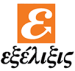 exelixis_logo