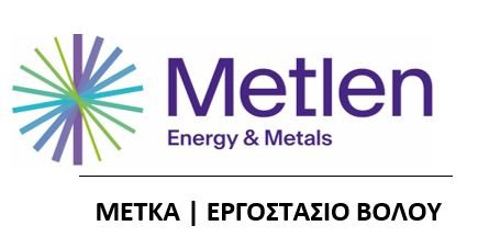 METLEN_METKA_GR