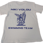 T-Shirt λευκό (010) T-Shirt λευκό (010)
