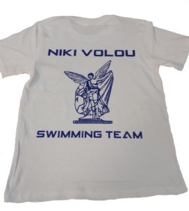 T-Shirt λευκό (010)
