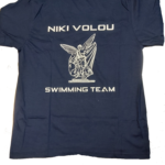 T-shirt μπλε σκούρο πίσω (011) T-shirt μπλε σκούρο πίσω (011)