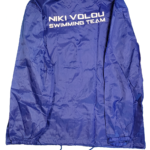 Αδιάβροχο πίσω (012) Αδιάβροχο πίσω (012)