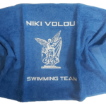 Μπουρνουζοπετσέτα μπλε (005) Μπουρνουζοπετσέτα μπλε (005)