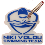 μπρελόκ Νίκη (21) μπρελόκ Νίκη (21)